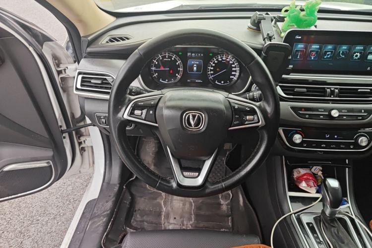 Used CHANGAN Ruicheng CC 2020 1.5T Automatic Xuanrui Model Steering Wheel