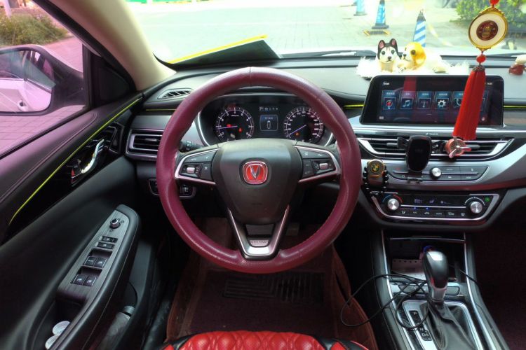 Used CHANGAN Ruicheng CC 2020 1.5T Automatic Chao Rui Trim Steering Wheel