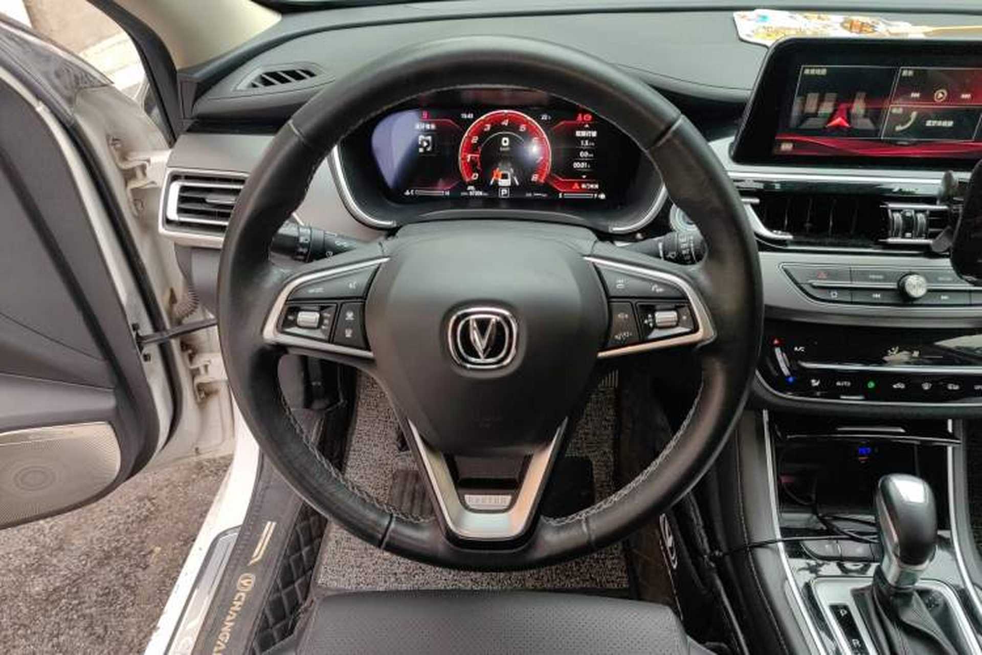 Used CHANGAN Ruicheng CC 2020 1.5T Automatic Sharp Edition Steering Wheel