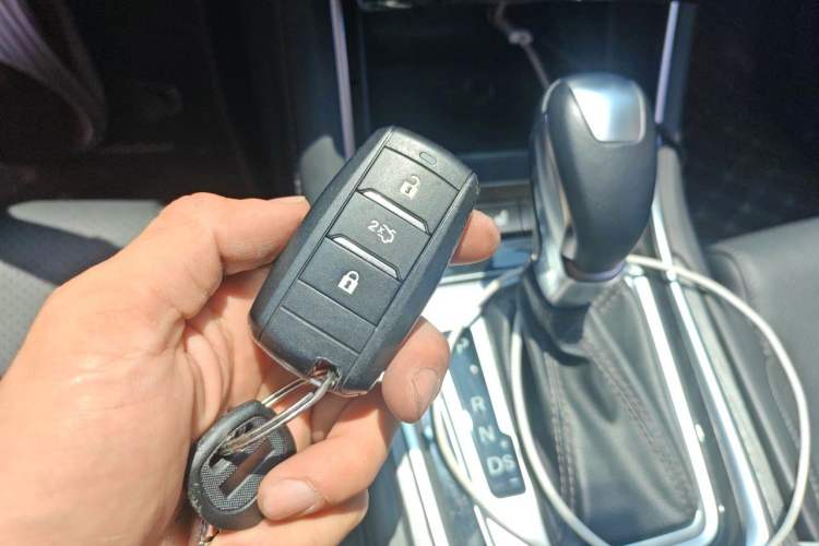 Used CHANGAN Ruicheng CC 2020 1.5T Automatic Cool & Sharp Model Vehicle Key