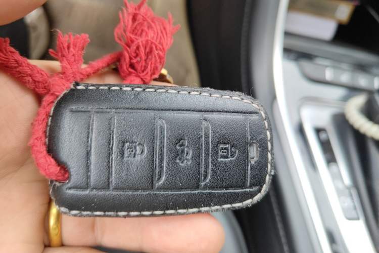 Used CHANGAN Ruicheng CC 2020 1.5T Automatic Cool & Sharp Model Vehicle Key
