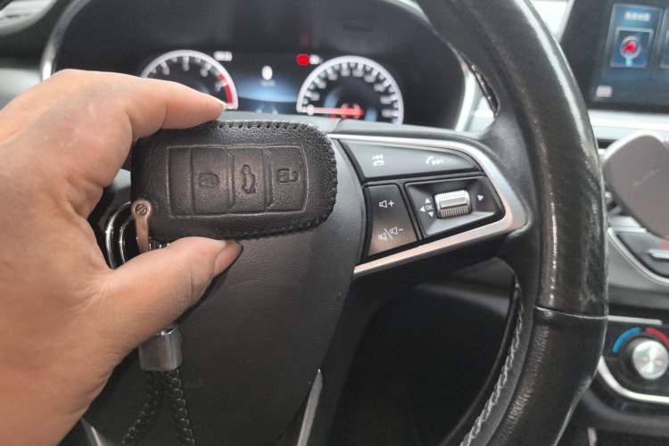 Used CHANGAN Ruicheng CC 2020 1.5T Automatic Cool & Sharp Model Vehicle Key