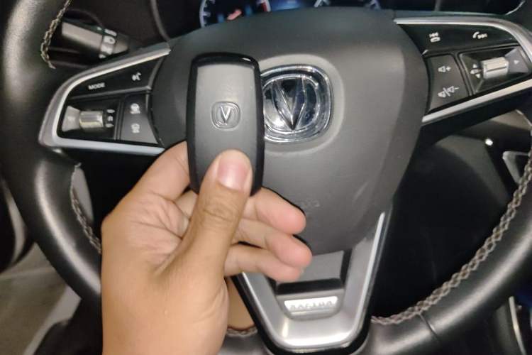Used CHANGAN Ruicheng CC 2020 1.5T Automatic Cool & Sharp Model Vehicle Key