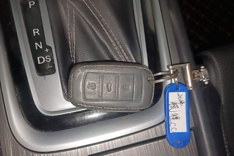 Used CHANGAN Ruicheng CC 2020 1.5T Automatic Xuanrui Model Vehicle Key