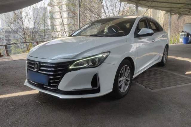 Used CHANGAN Ruicheng CC 2020 1.5T Manual Xuanrui Model