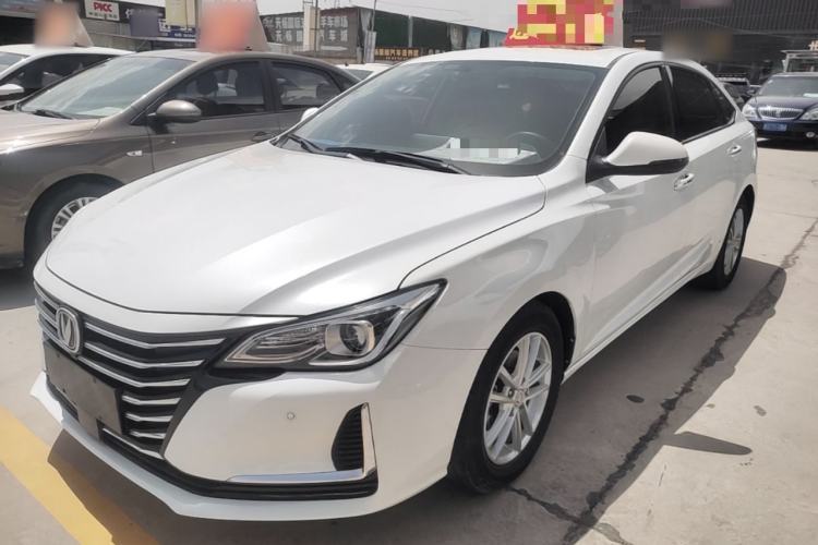 Used CHANGAN Ruicheng CC 2020 1.5T Automatic Xuanrui Model Guazi used car, China used car export, Used car for sale, Used  cars, Cheapest cars for sale