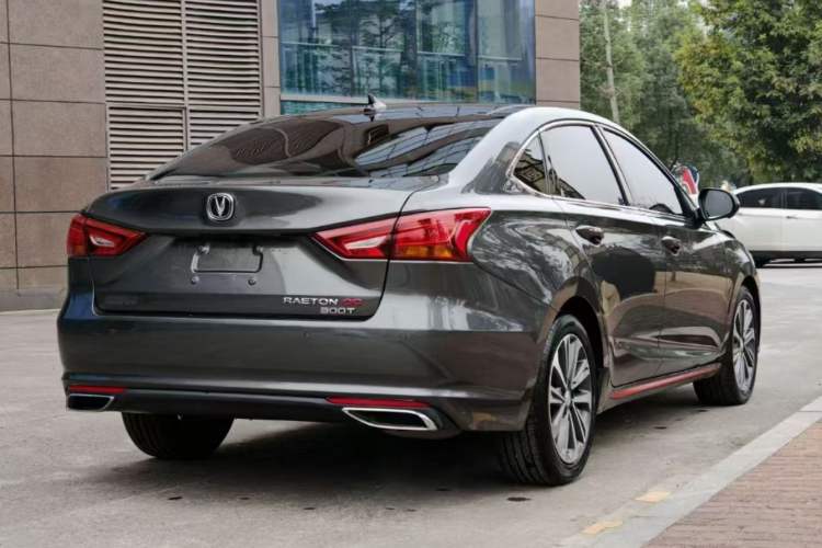Used CHANGAN Ruicheng CC 2021 Blue Whale Edition 1.5T DCT Flagship Model Exterior 5
