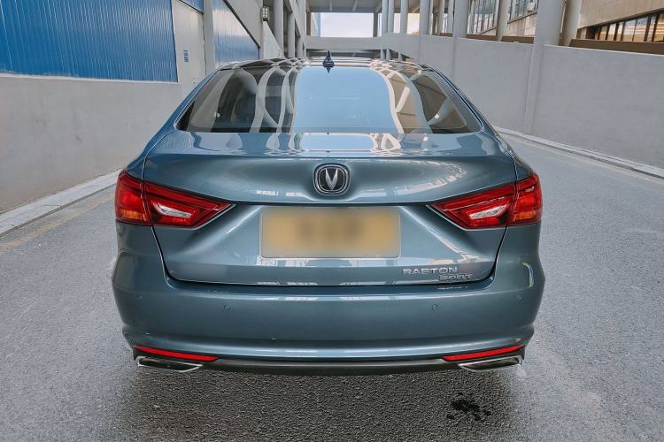 Used CHANGAN Ruicheng CC 2021 Blue Whale Edition 1.5T DCT Flagship Model Exterior 4