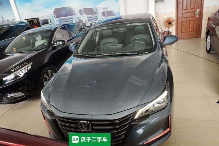 Used CHANGAN Ruicheng CC 2021 Blue Whale Edition 1.5T DCT Prestige Model Front