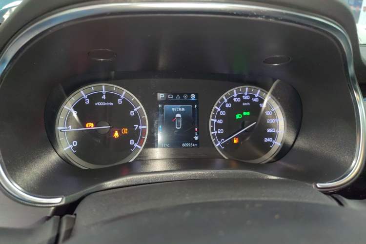 Used CHANGAN Ruicheng CC 2021 Blue Whale Edition 1.5T DCT Luxury Model Instrument Cluster