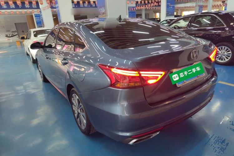 Used CHANGAN Ruicheng CC 2021 Blue Whale Edition 1.5T DCT Luxury Model Rear Left 45 Deg