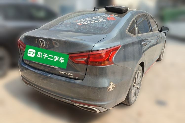 Used CHANGAN Ruicheng CC 2021 Blue Whale Edition 1.5T DCT Prestige Model Rear Right 45 Deg