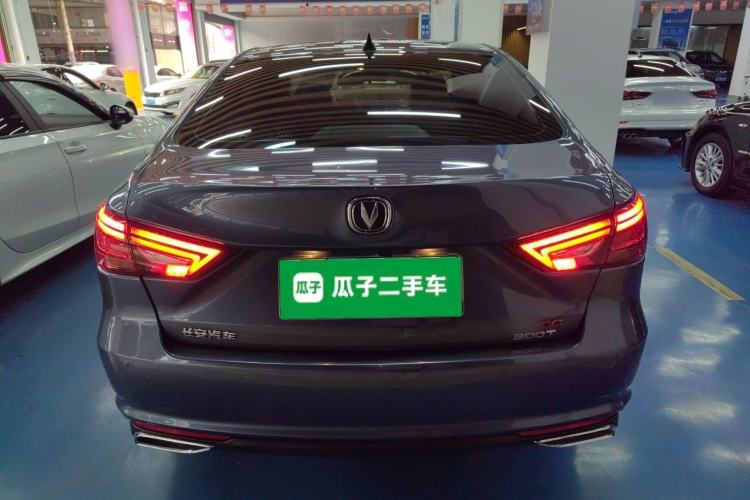 Used CHANGAN Ruicheng CC 2021 Blue Whale Edition 1.5T DCT Luxury Model Rear