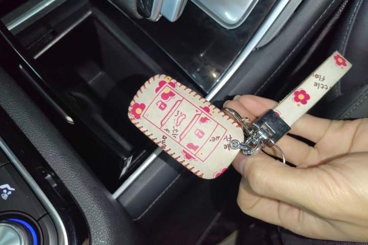 Used CHANGAN Ruicheng CC 2021 Blue Whale Edition 1.5T DCT Luxury Model Vehicle Key