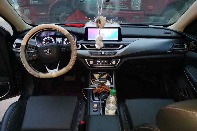 Used CHANGAN Ruicheng CC 2021 Blue Whale Edition 1.5T DCT Luxury Model Center Console