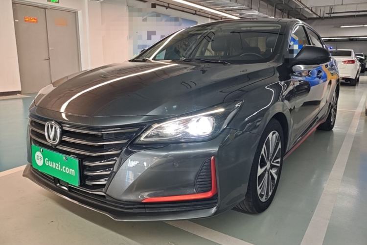 Used CHANGAN Ruicheng CC 2021 Blue Whale Edition 1.5T DCT Prestige Model Guazi used car, China used car export, Used car for sale, Used cars, Cheapest cars for sale