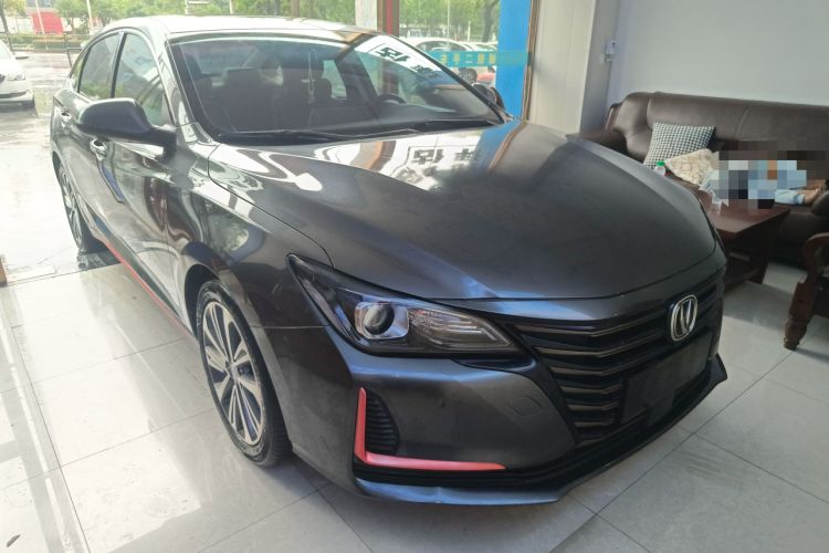 Used CHANGAN Ruicheng CC 2021 Blue Whale Edition 1.5T DCT Luxury Model Exterior 1