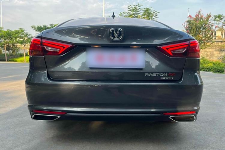 Used CHANGAN Ruicheng CC 2021 Blue Whale Edition 1.5T DCT Luxury Model Exterior 10