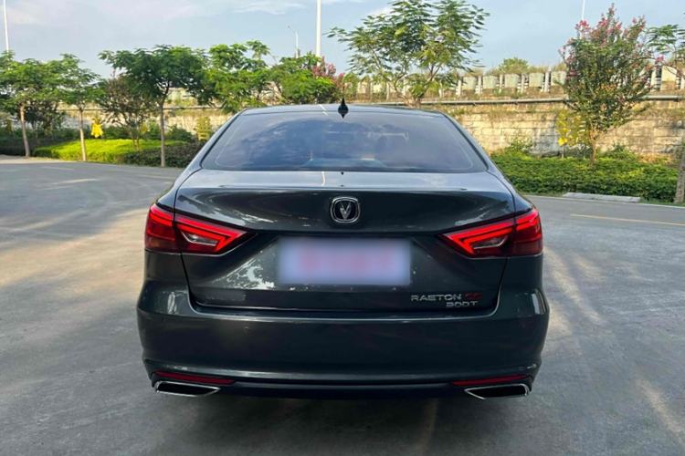 Used CHANGAN Ruicheng CC 2021 Blue Whale Edition 1.5T DCT Luxury Model Exterior 11