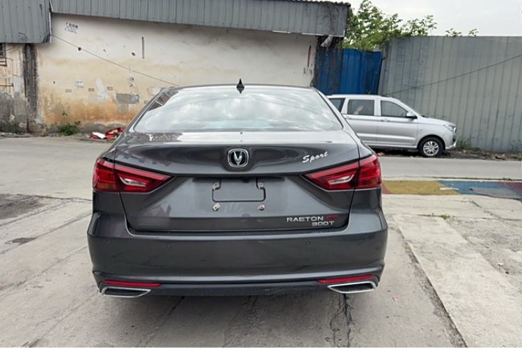 Used CHANGAN Ruicheng CC 2021 Blue Whale Edition 1.5T DCT Luxury Model Exterior 2
