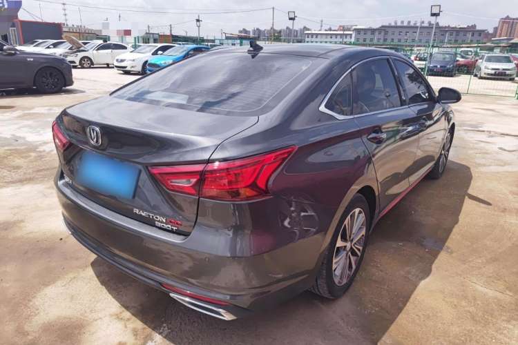 Used CHANGAN Ruicheng CC 2021 Blue Whale Edition 1.5T DCT Flagship Model Exterior 3