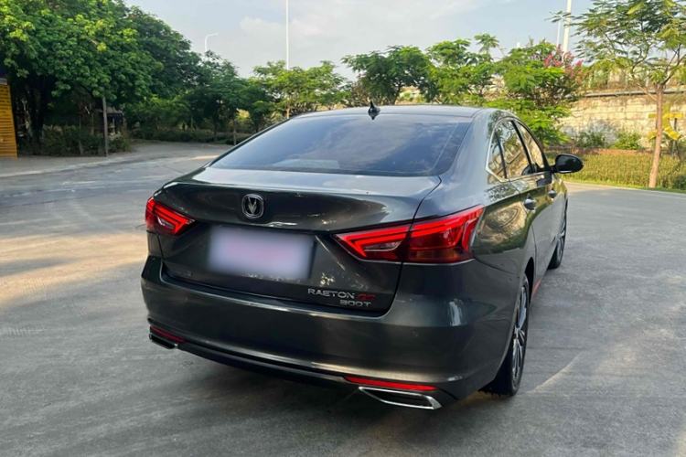 Used CHANGAN Ruicheng CC 2021 Blue Whale Edition 1.5T DCT Luxury Model Exterior 3