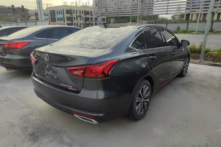 Used CHANGAN Ruicheng CC 2021 Blue Whale Edition 1.5T DCT Luxury Model Exterior 3