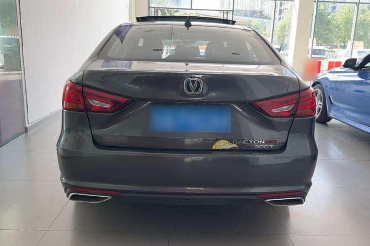 Used CHANGAN Ruicheng CC 2021 Blue Whale Edition 1.5T DCT Flagship Model Exterior 4