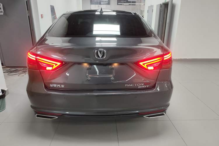Used CHANGAN Ruicheng CC 2021 Blue Whale Edition 1.5T DCT Prestige Model Exterior 4
