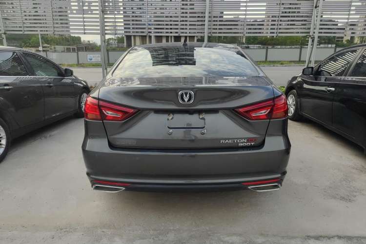 Used CHANGAN Ruicheng CC 2021 Blue Whale Edition 1.5T DCT Luxury Model Exterior 4