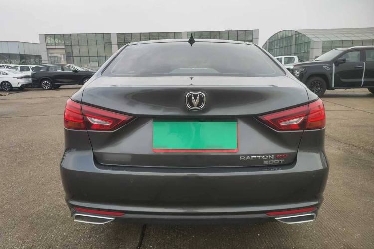 Used CHANGAN Ruicheng CC 2021 Blue Whale Edition 1.5T DCT Prestige Model Exterior 4