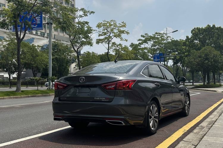 Used CHANGAN Ruicheng CC 2021 Blue Whale Edition 1.5T DCT Luxury Model Exterior 5