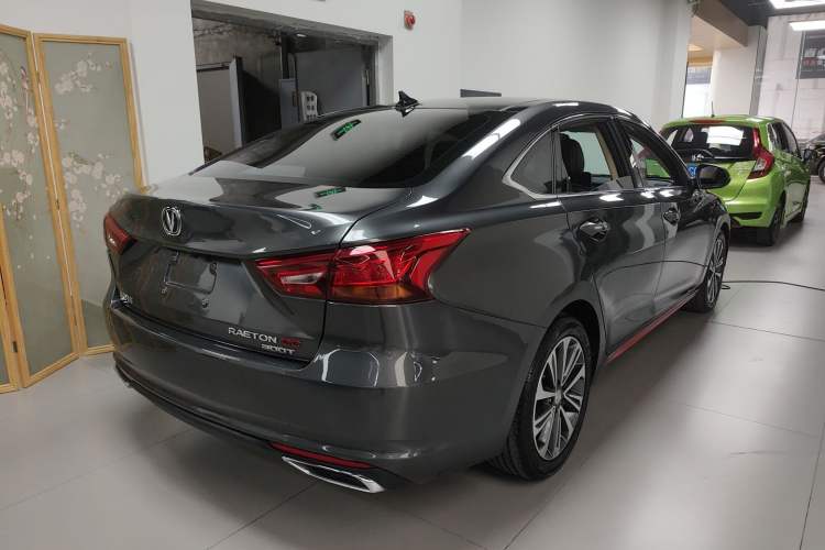 Used CHANGAN Ruicheng CC 2021 Blue Whale Edition 1.5T DCT Prestige Model Exterior 5