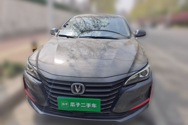 Used CHANGAN Ruicheng CC 2021 Blue Whale Edition 1.5T DCT Luxury Model Front