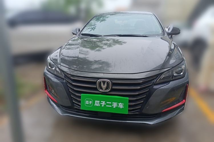 Used CHANGAN Ruicheng CC 2021 Blue Whale Edition 1.5T DCT Luxury Model Front