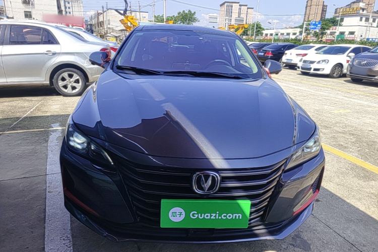 Used CHANGAN Ruicheng CC 2021 Blue Whale Edition 1.5T DCT Prestige Model Front
