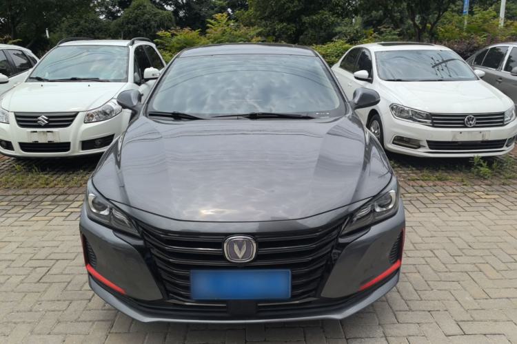 Used CHANGAN Ruicheng CC 2021 Blue Whale Edition 1.5T DCT Luxury Model Front