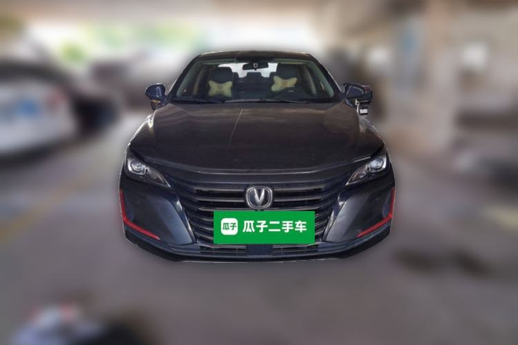 Used CHANGAN Ruicheng CC 2021 Blue Whale Edition 1.5T DCT Luxury Model Front