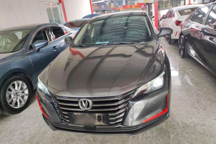 Used CHANGAN Ruicheng CC 2021 Blue Whale Edition 1.5T DCT Luxury Model Front