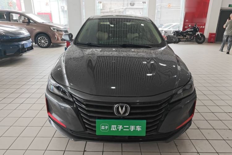 Used CHANGAN Ruicheng CC 2021 Blue Whale Edition 1.5T DCT Flagship Model Front