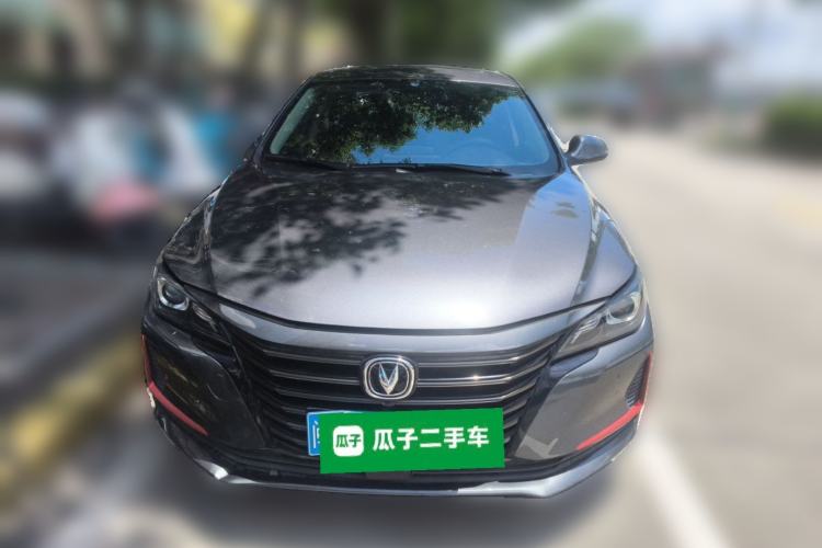 Used CHANGAN Ruicheng CC 2021 Blue Whale Edition 1.5T DCT Luxury Model Front