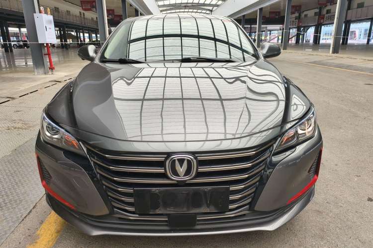 Used CHANGAN Ruicheng CC 2021 Blue Whale Edition 1.5T DCT Elite Model Front