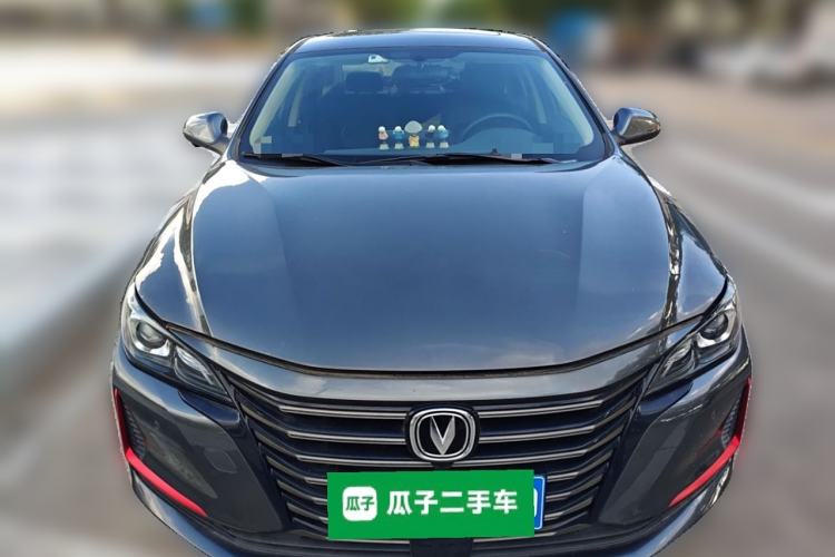 Used CHANGAN Ruicheng CC 2021 Blue Whale Edition 1.5T DCT Luxury Model Front