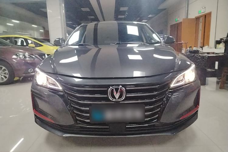 Used CHANGAN Ruicheng CC 2021 Blue Whale Edition 1.5T DCT Elite Model Front
