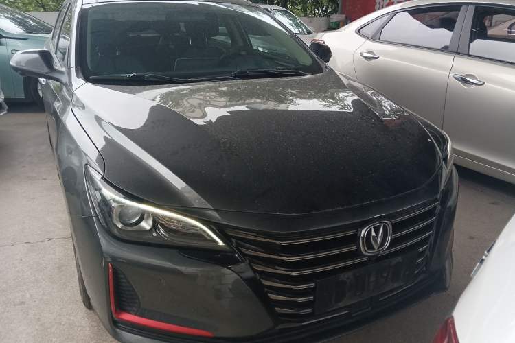 Used CHANGAN Ruicheng CC 2021 Blue Whale Edition 1.5T DCT Prestige Model Front
