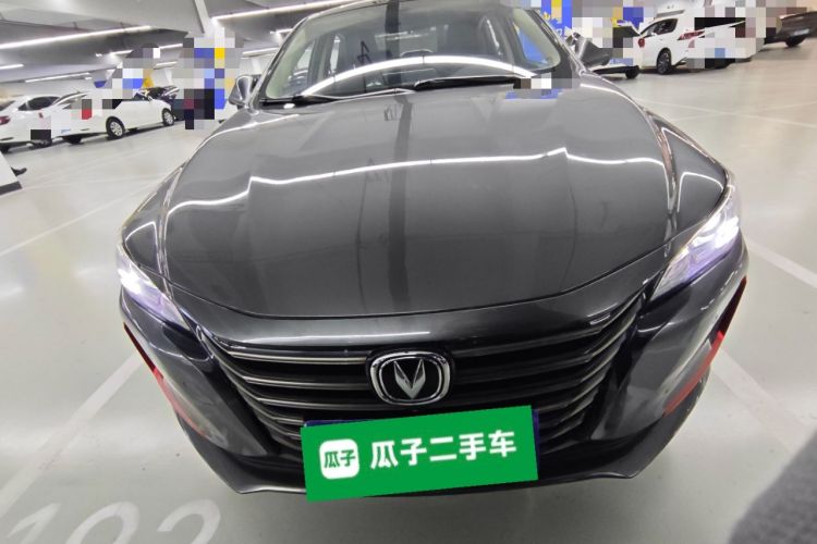 Used CHANGAN Ruicheng CC 2021 Blue Whale Edition 1.5T DCT Prestige Model Front