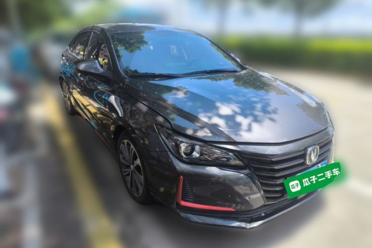 Used CHANGAN Ruicheng CC 2021 Blue Whale Edition 1.5T DCT Luxury Model Front Right 45 Deg