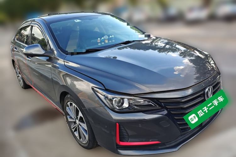 Used CHANGAN Ruicheng CC 2021 Blue Whale Edition 1.5T DCT Luxury Model Front Right 45 Deg