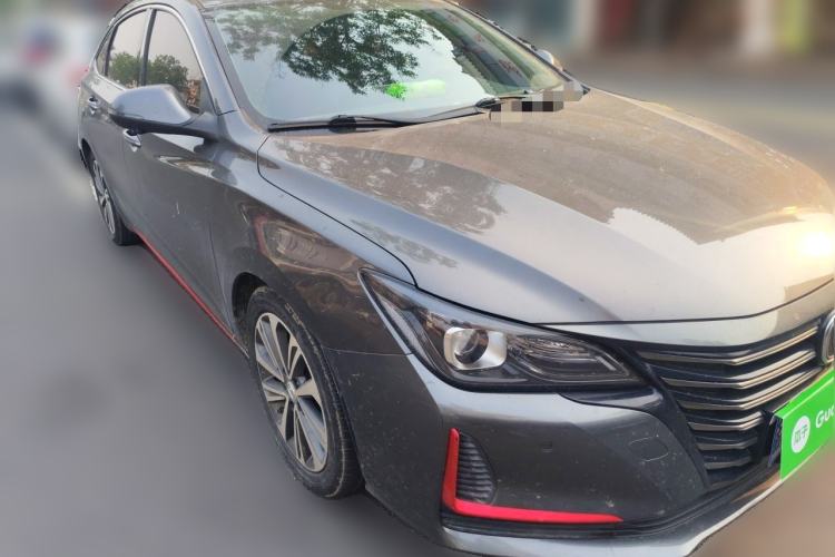 Used CHANGAN Ruicheng CC 2021 Blue Whale Edition 1.5T DCT Luxury Model Front Right 45 Deg