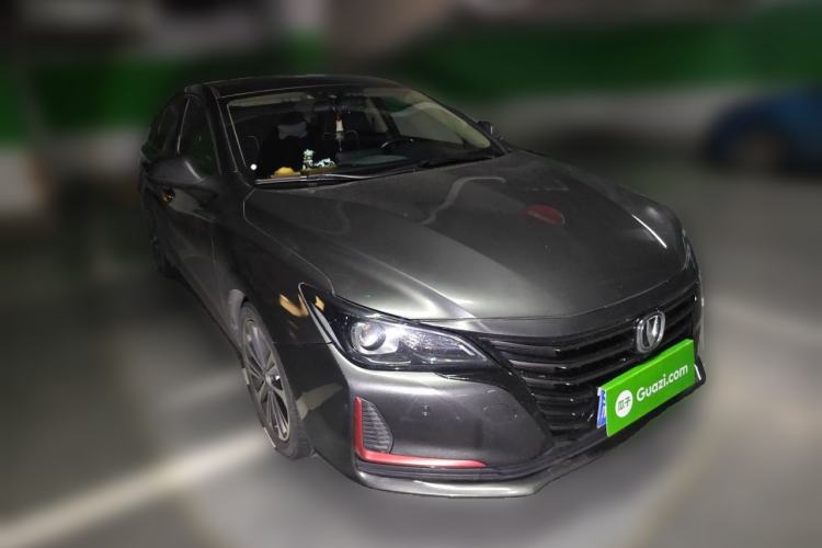 Used CHANGAN Ruicheng CC 2021 Blue Whale Edition 1.5T DCT Luxury Model Front Right 45 Deg